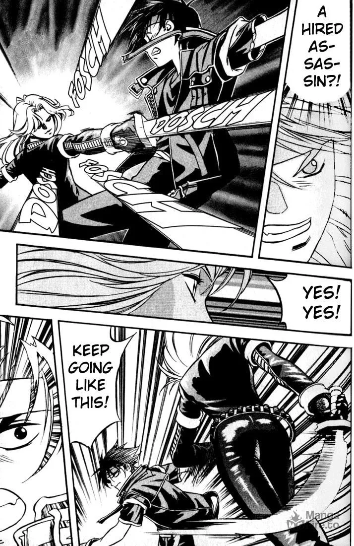 Read Orphen chapter 10 image 11 on Lezhin