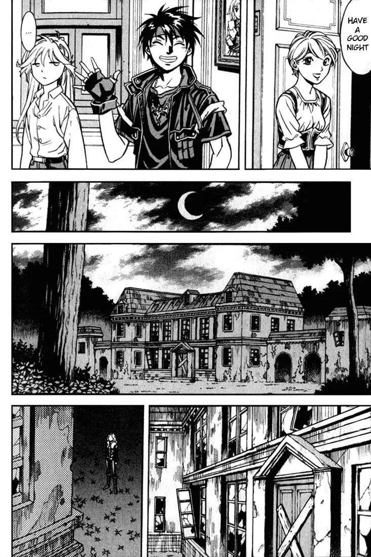 Read Orphen chapter 11 image 10 on Lezhin