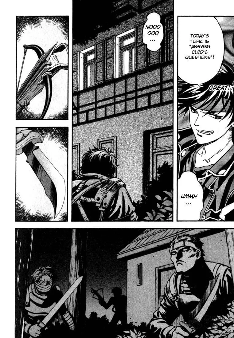 Read Orphen chapter 11 image 14 on Lezhin