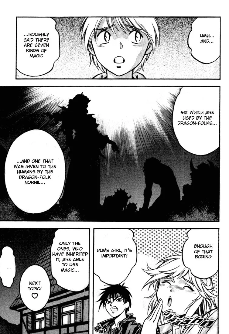 Read Orphen chapter 11 image 15 on Lezhin