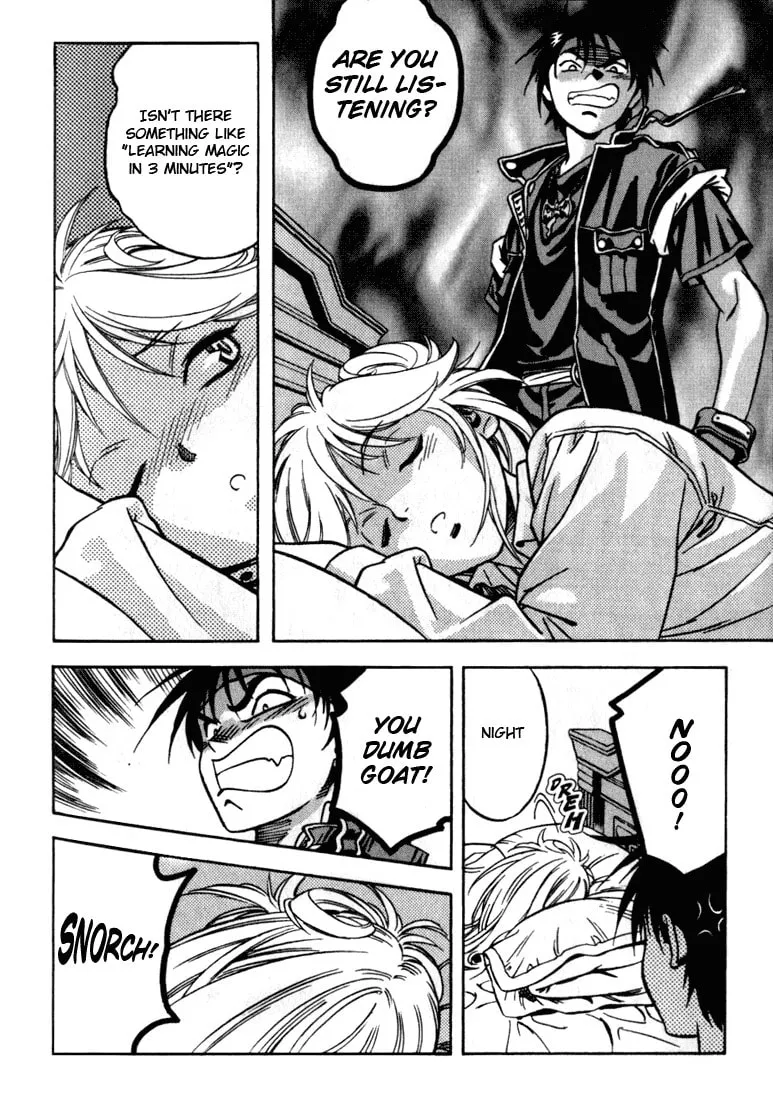Read Orphen chapter 11 image 18 on Lezhin