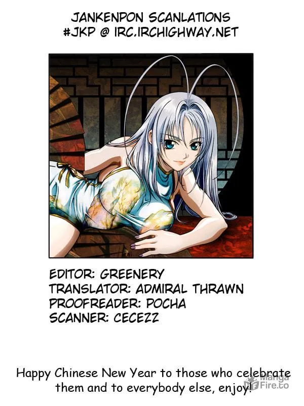 Read Orphen chapter 11 image 23 on Lezhin