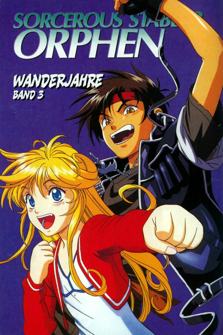 Read Orphen chapter 12 image 1 on Lezhin