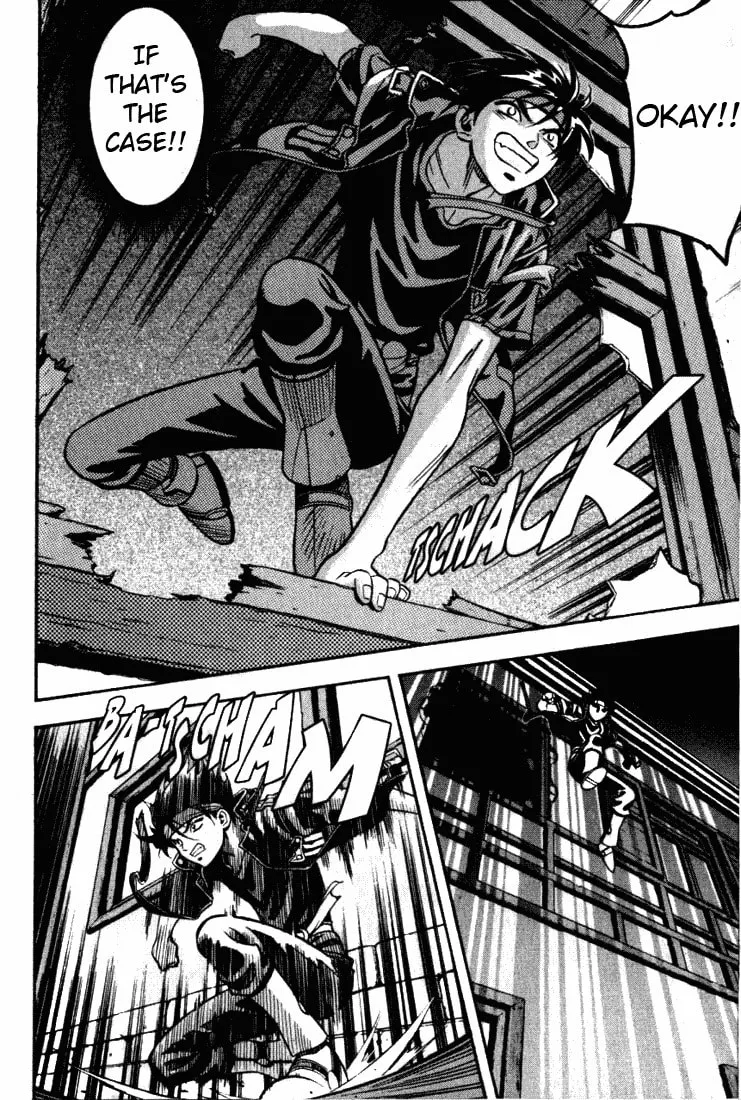 Read Orphen chapter 12 image 13 on Lezhin
