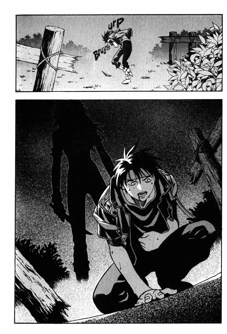 Read Orphen chapter 12 image 22 on Lezhin