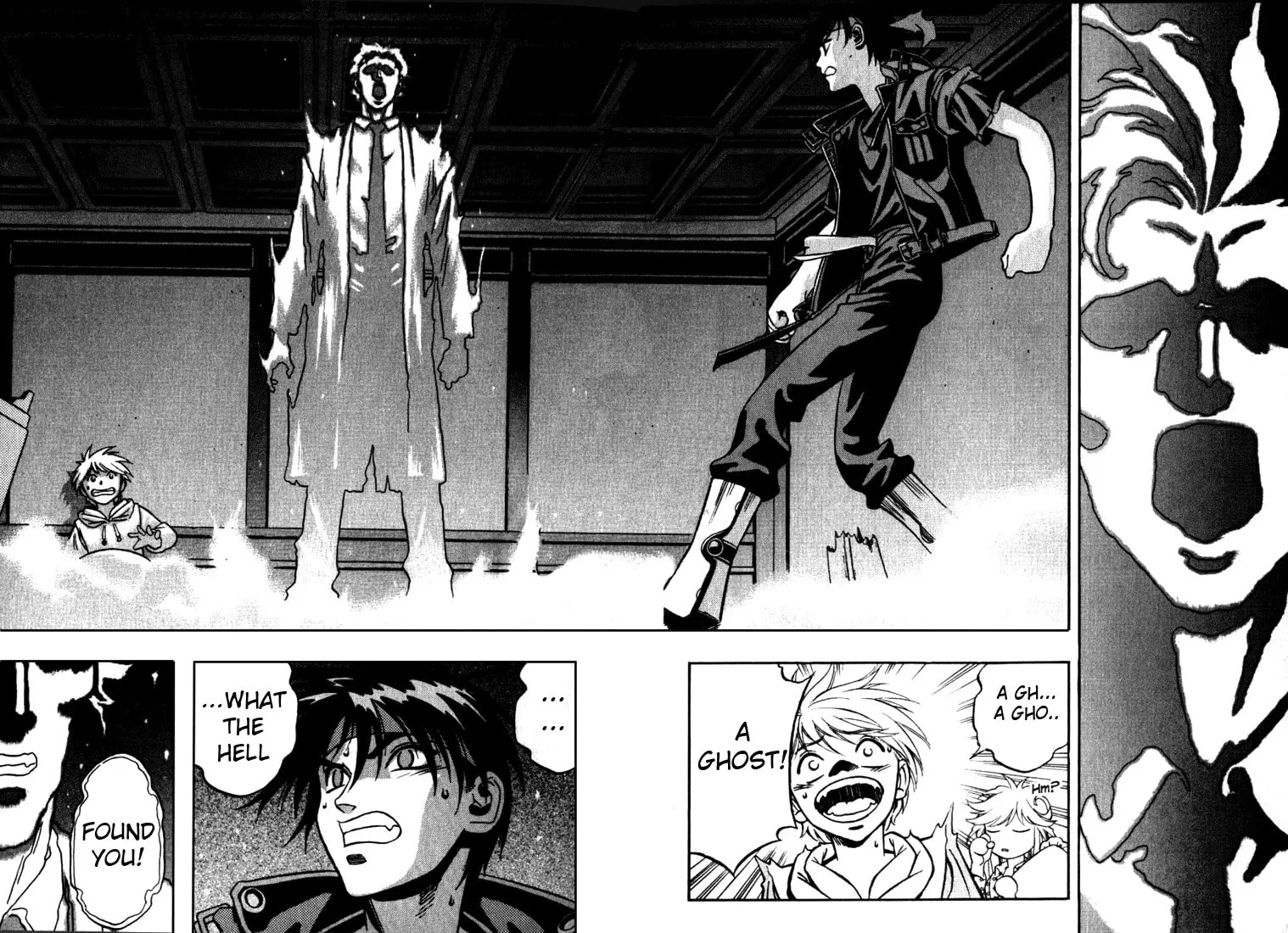 Read Orphen chapter 12 image 6 on Lezhin