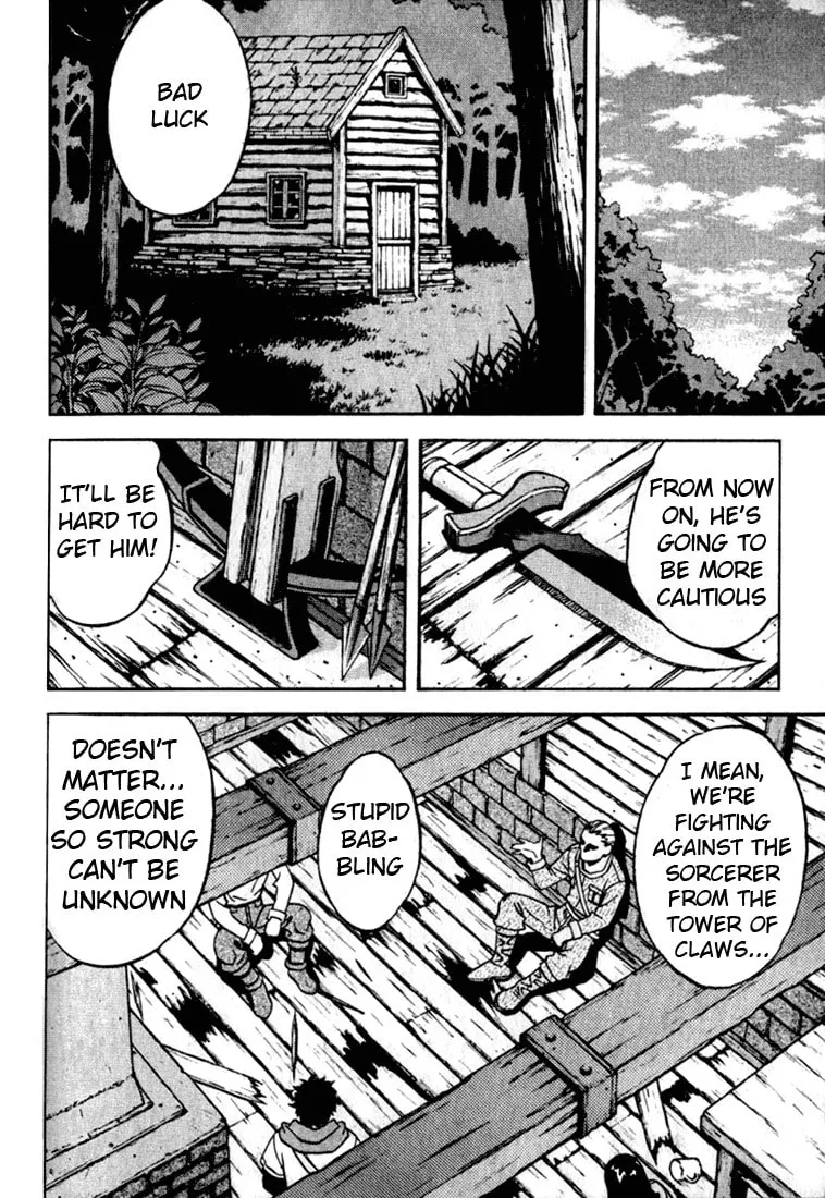 Read Orphen chapter 13 image 15 on Lezhin