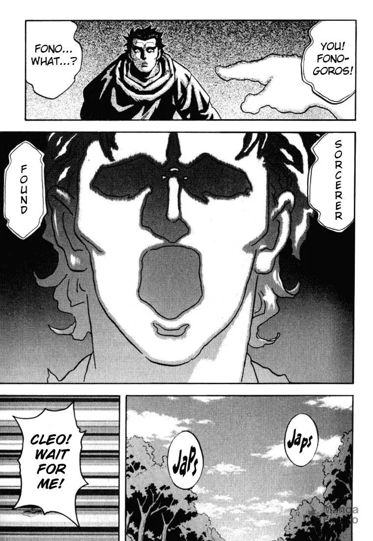Read Orphen chapter 13 image 20 on Lezhin