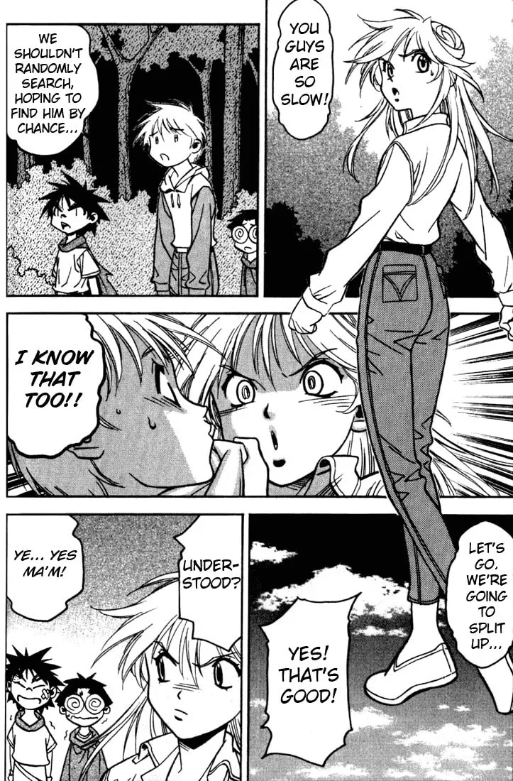 Read Orphen chapter 13 image 21 on Lezhin