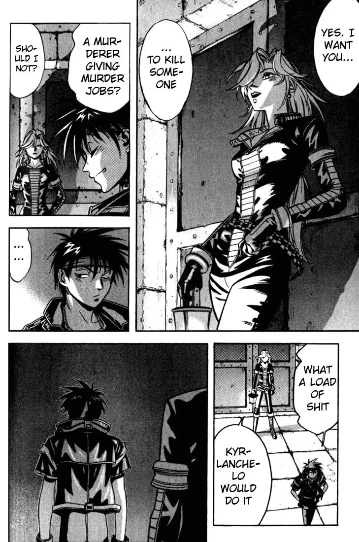 Read Orphen chapter 14 image 10 on Lezhin