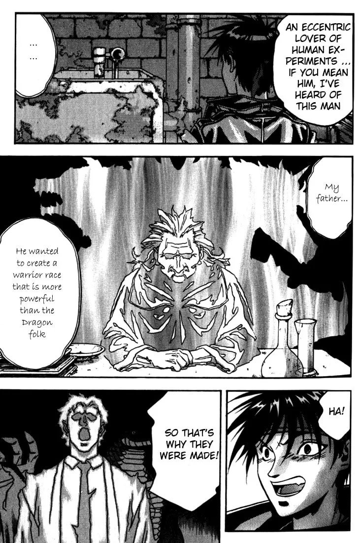Read Orphen chapter 14 image 16 on Lezhin