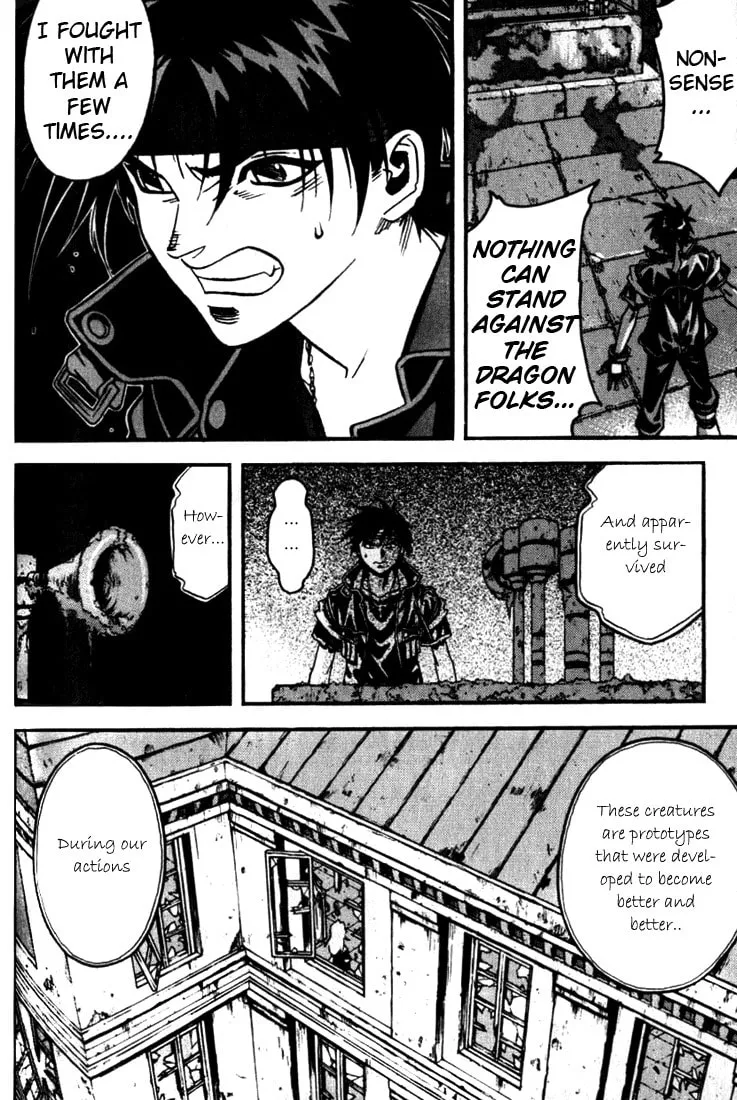 Read Orphen chapter 14 image 18 on Lezhin