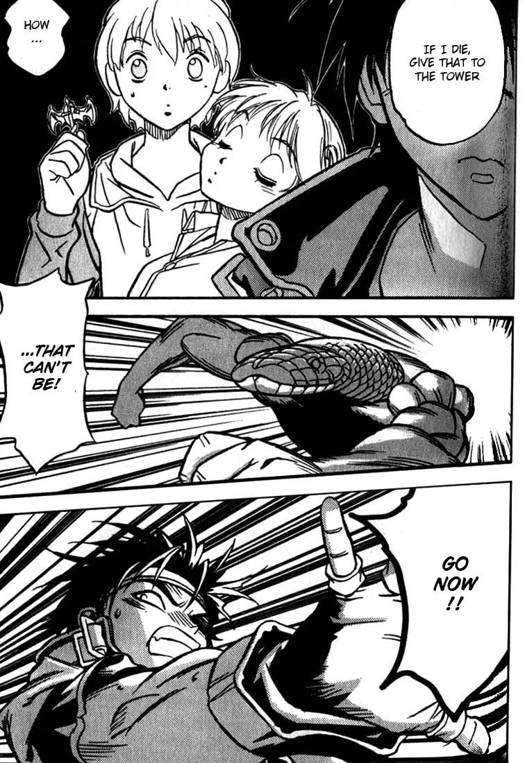 Read Orphen chapter 15 image 16 on Lezhin