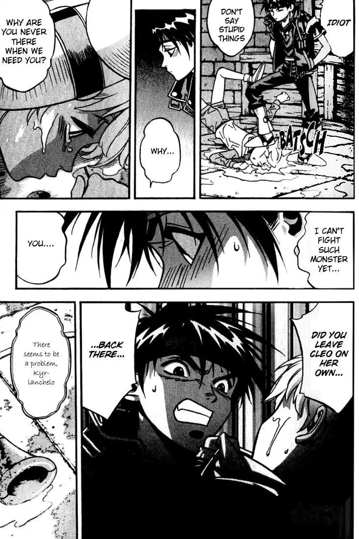 Read Orphen chapter 15 image 2 on Lezhin