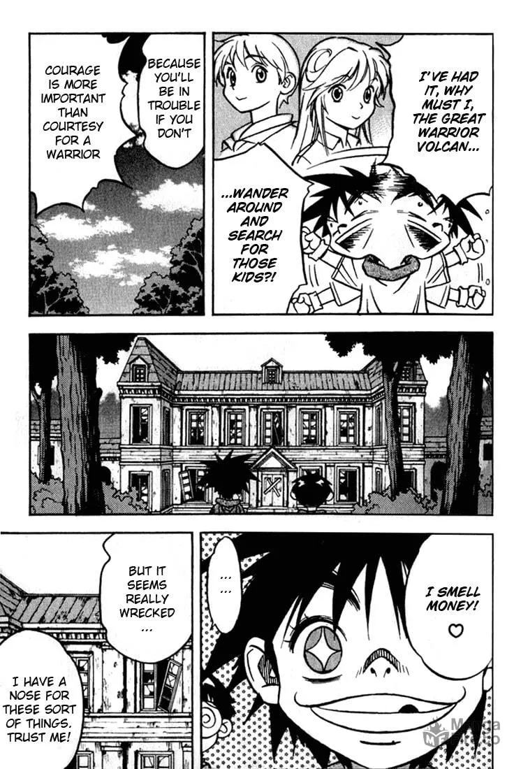 Read Orphen chapter 16 image 8 on Lezhin