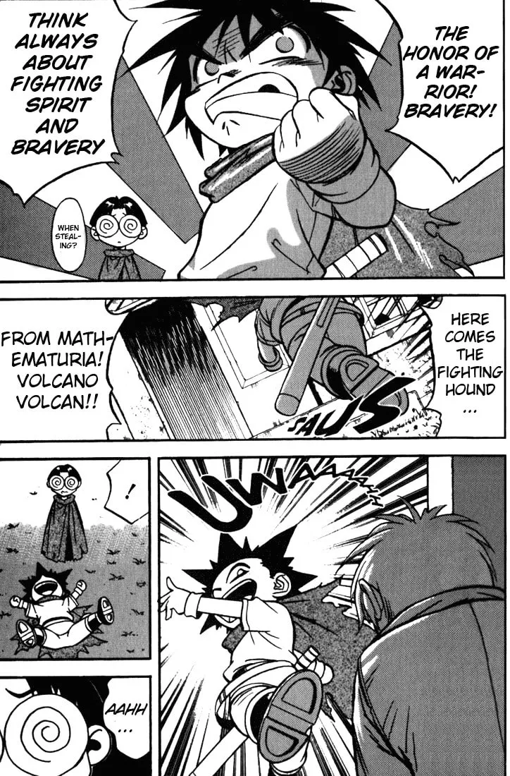 Read Orphen chapter 17 image 10 on Lezhin