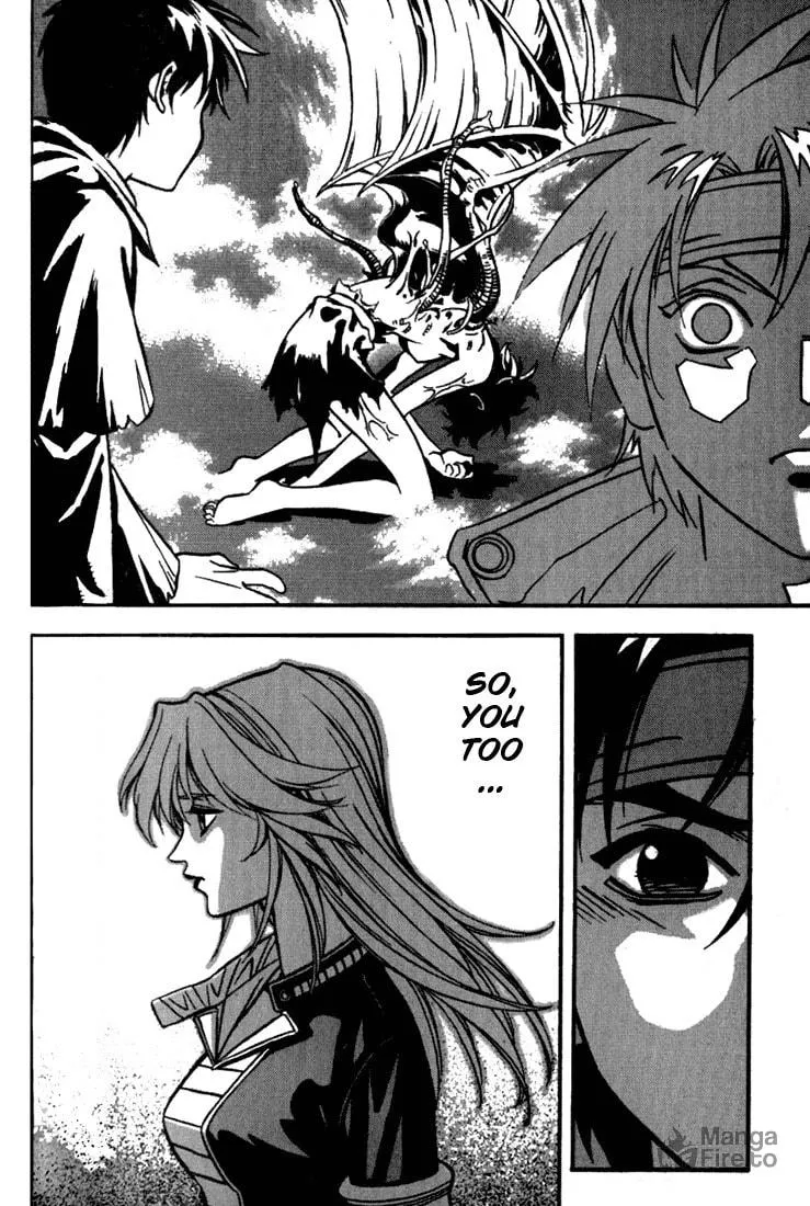 Read Orphen chapter 17 image 5 on Lezhin