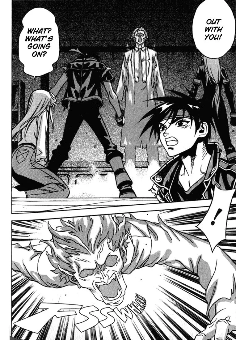 Read Orphen chapter 18 image 1 on Lezhin