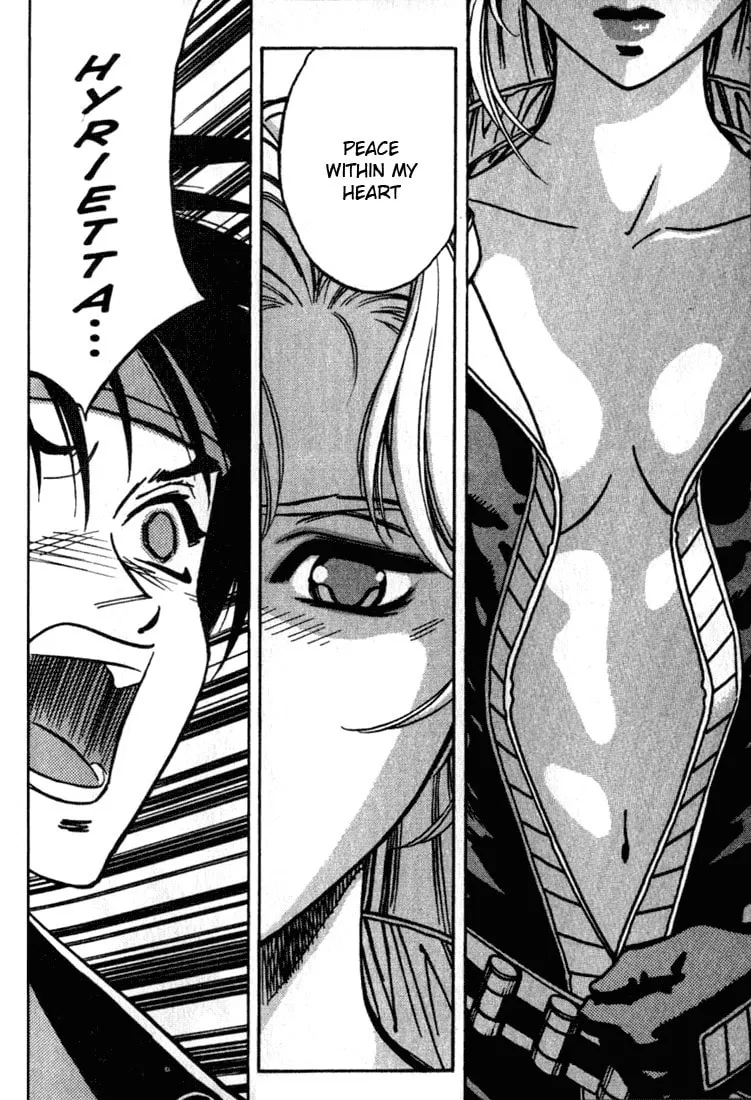 Read Orphen chapter 18 image 16 on Lezhin
