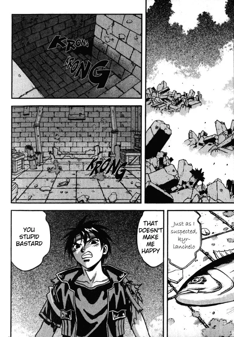 Read Orphen chapter 18 image 18 on Lezhin