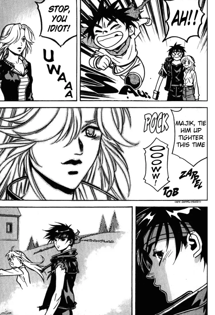 Read Orphen chapter 18 image 25 on Lezhin