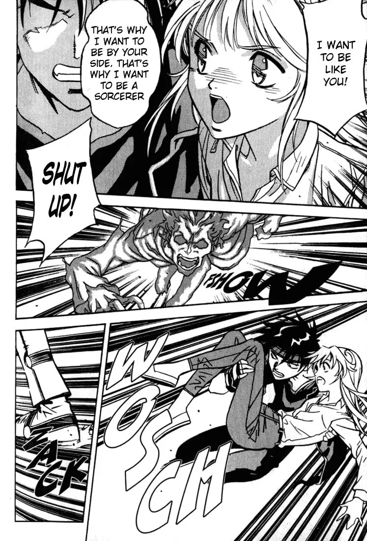 Read Orphen chapter 18 image 3 on Lezhin