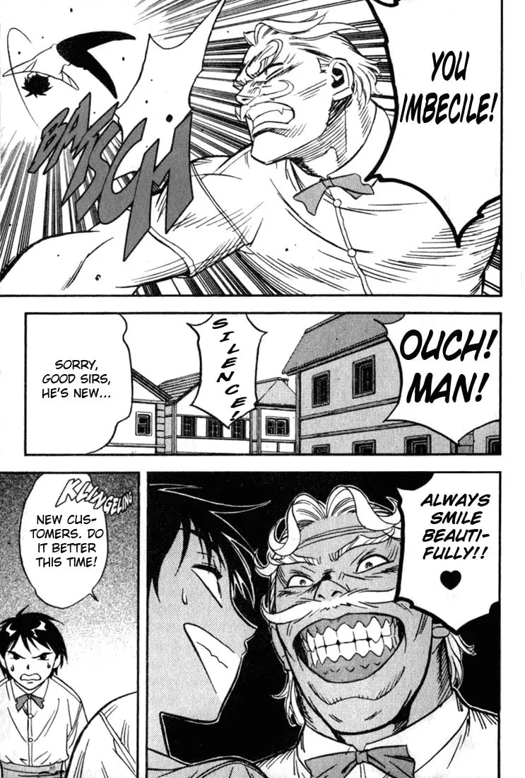 Read Orphen chapter 19 image 12 on Lezhin