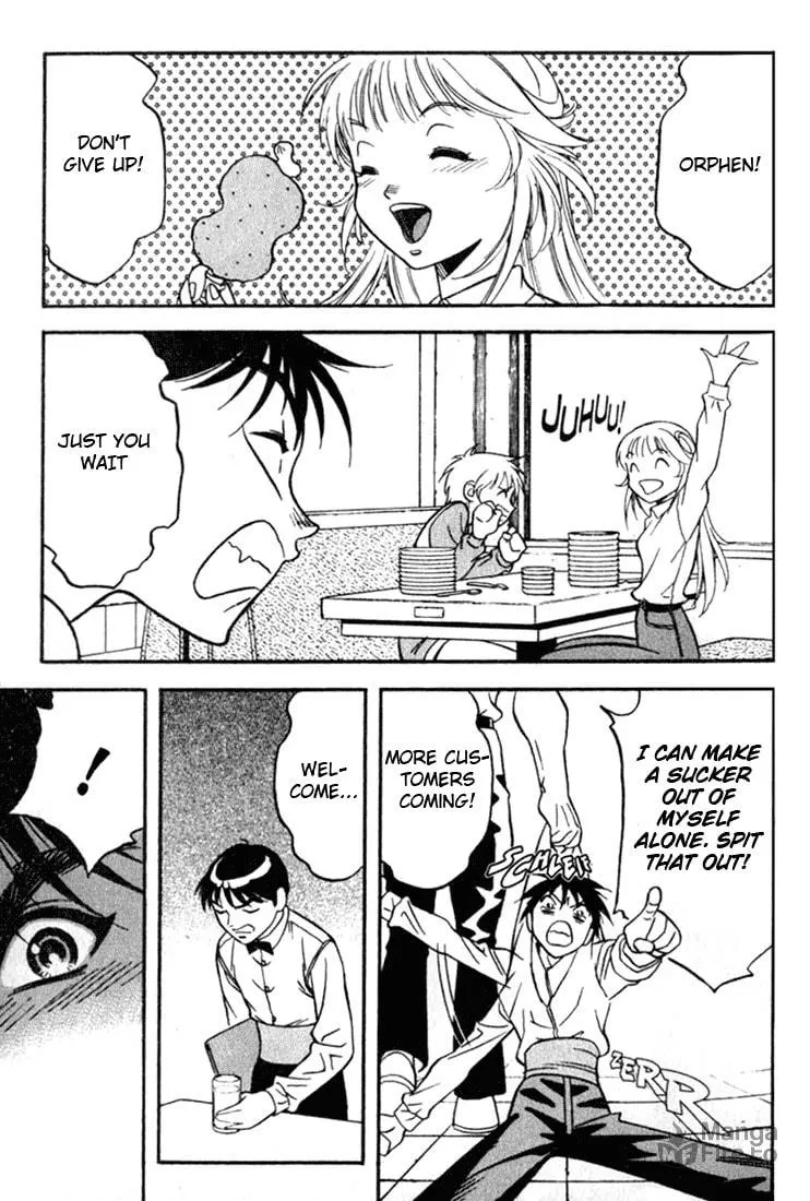 Read Orphen chapter 19 image 14 on Lezhin