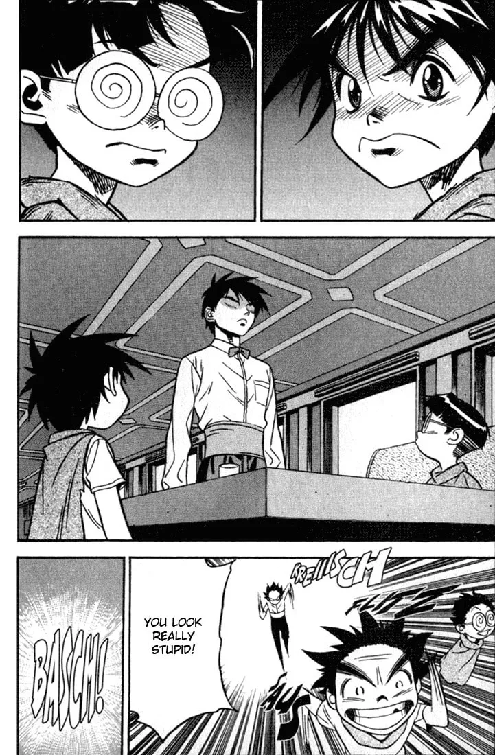 Read Orphen chapter 19 image 15 on Lezhin
