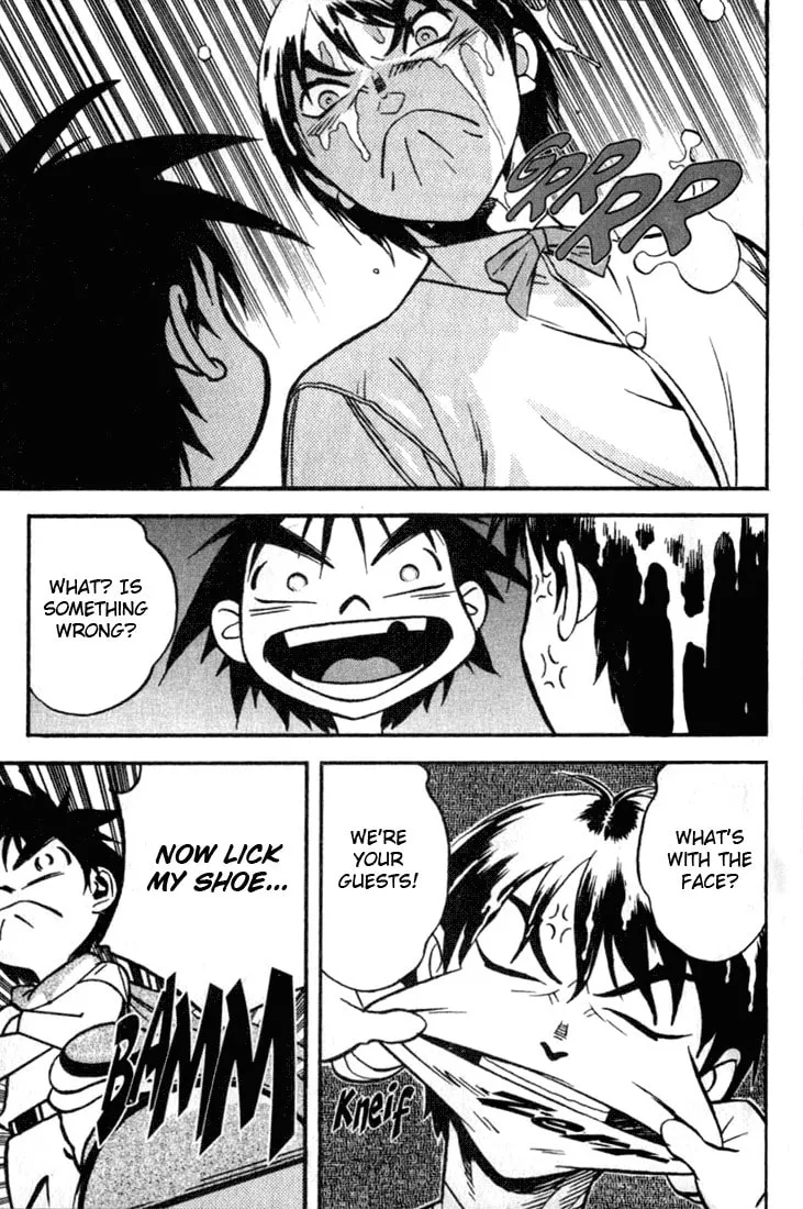 Read Orphen chapter 19 image 18 on Lezhin