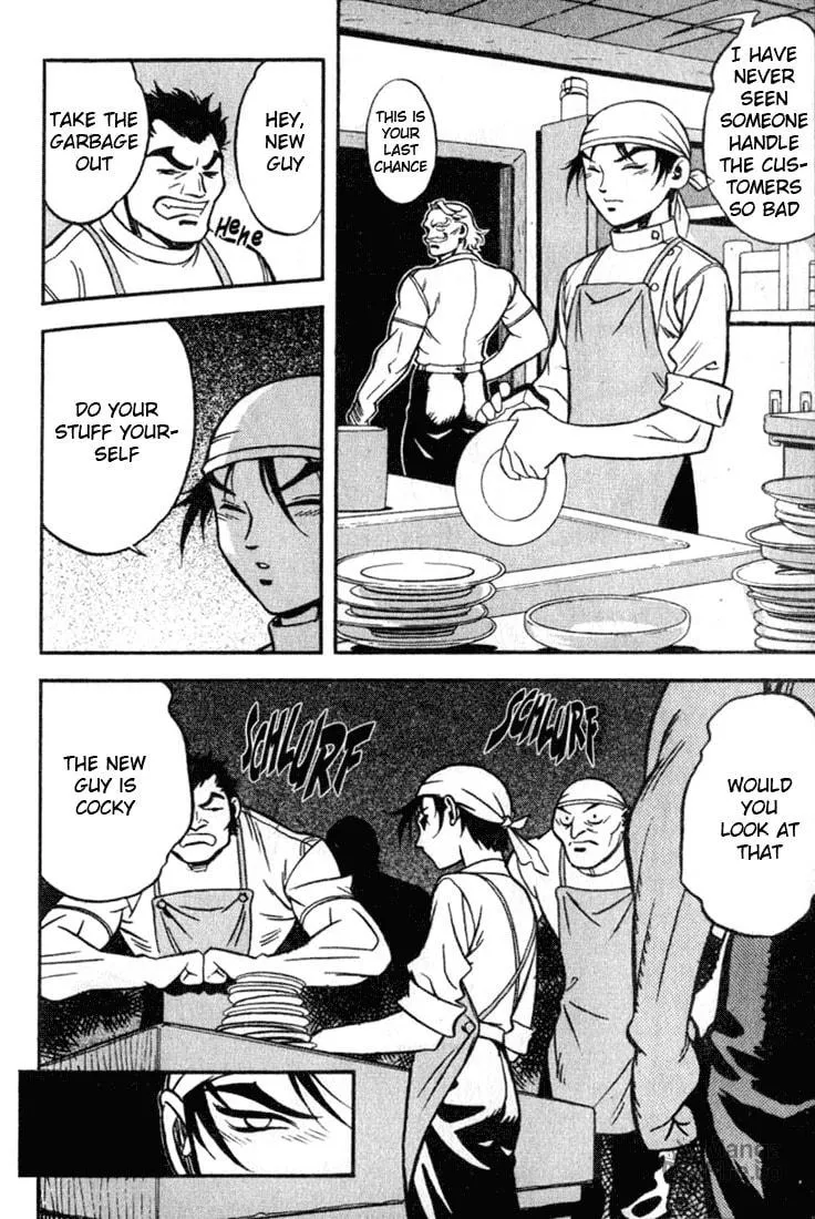 Read Orphen chapter 19 image 20 on Lezhin