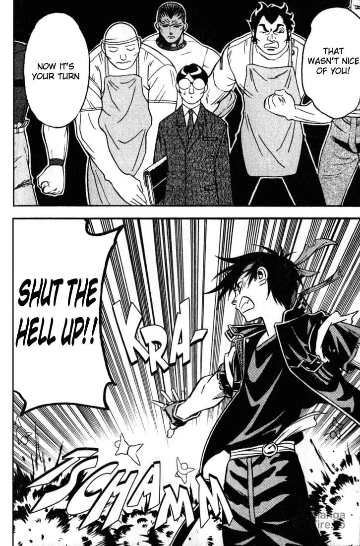 Read Orphen chapter 19 image 24 on Lezhin