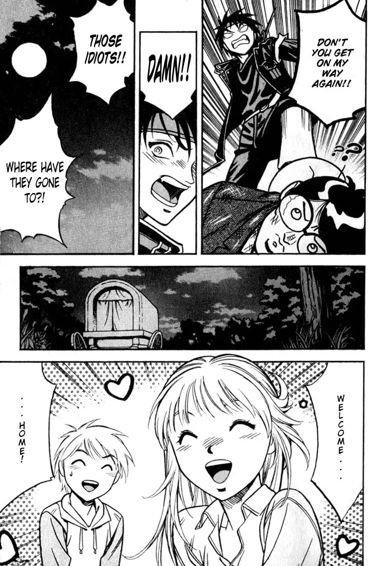 Read Orphen chapter 19 image 25 on Lezhin