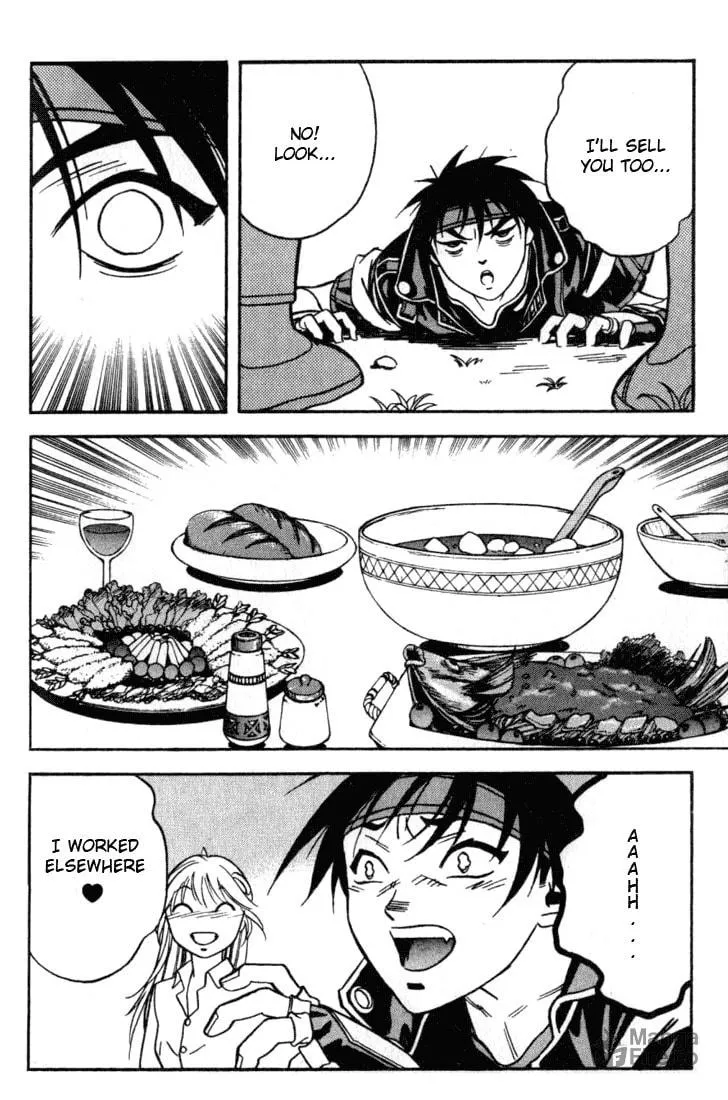 Read Orphen chapter 19 image 26 on Lezhin