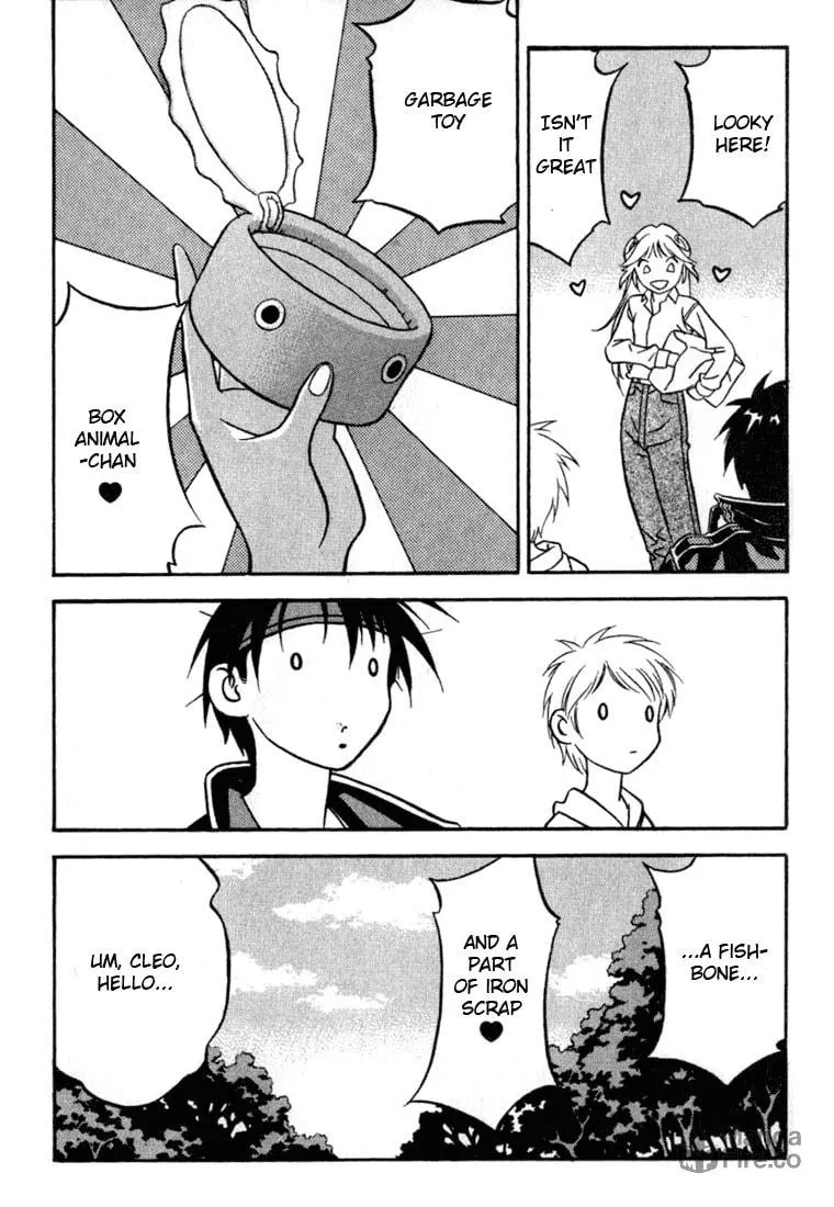 Read Orphen chapter 19 image 5 on Lezhin