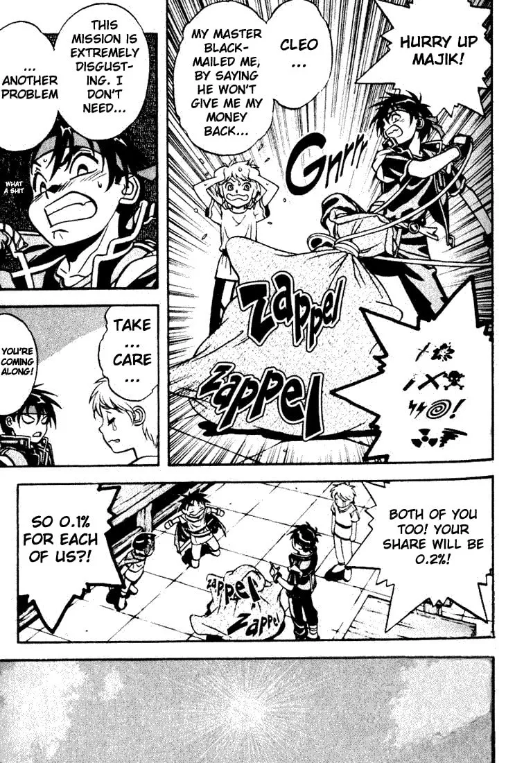 Read Orphen chapter 2 image 13 on Lezhin