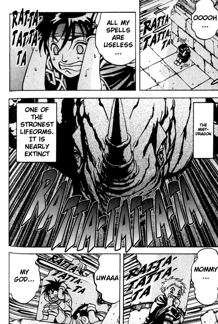 Read Orphen chapter 2 image 16 on Lezhin