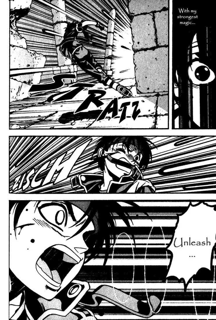 Read Orphen chapter 2 image 18 on Lezhin