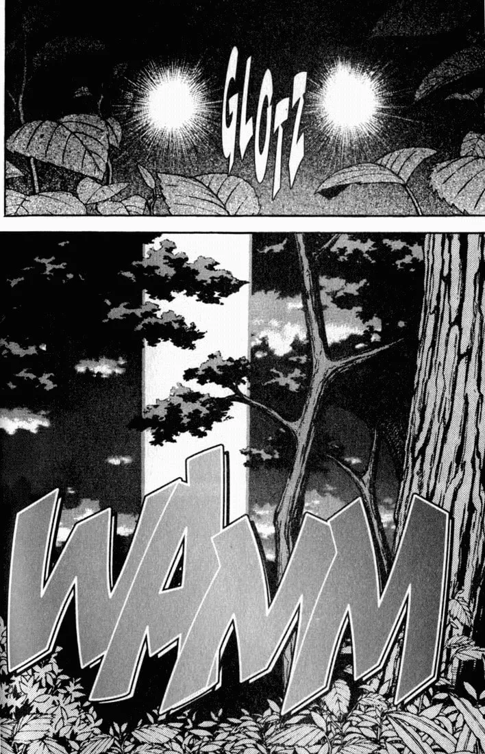 Read Orphen chapter 20 image 1 on Lezhin