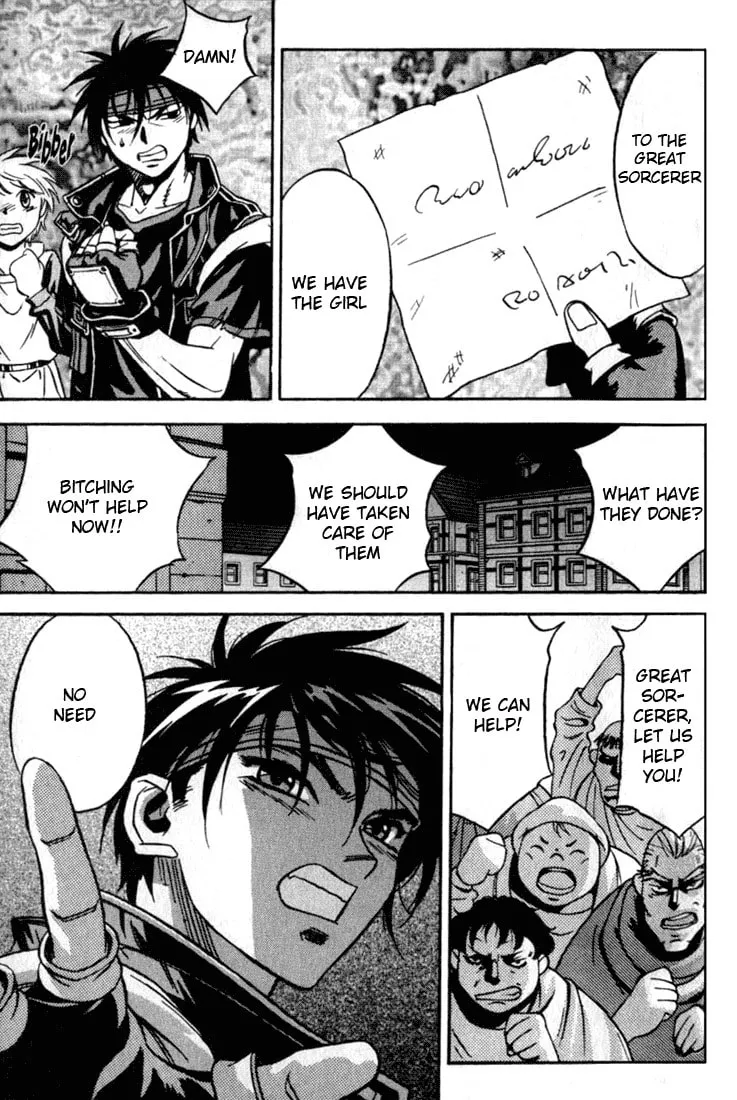 Read Orphen chapter 21 image 12 on Lezhin