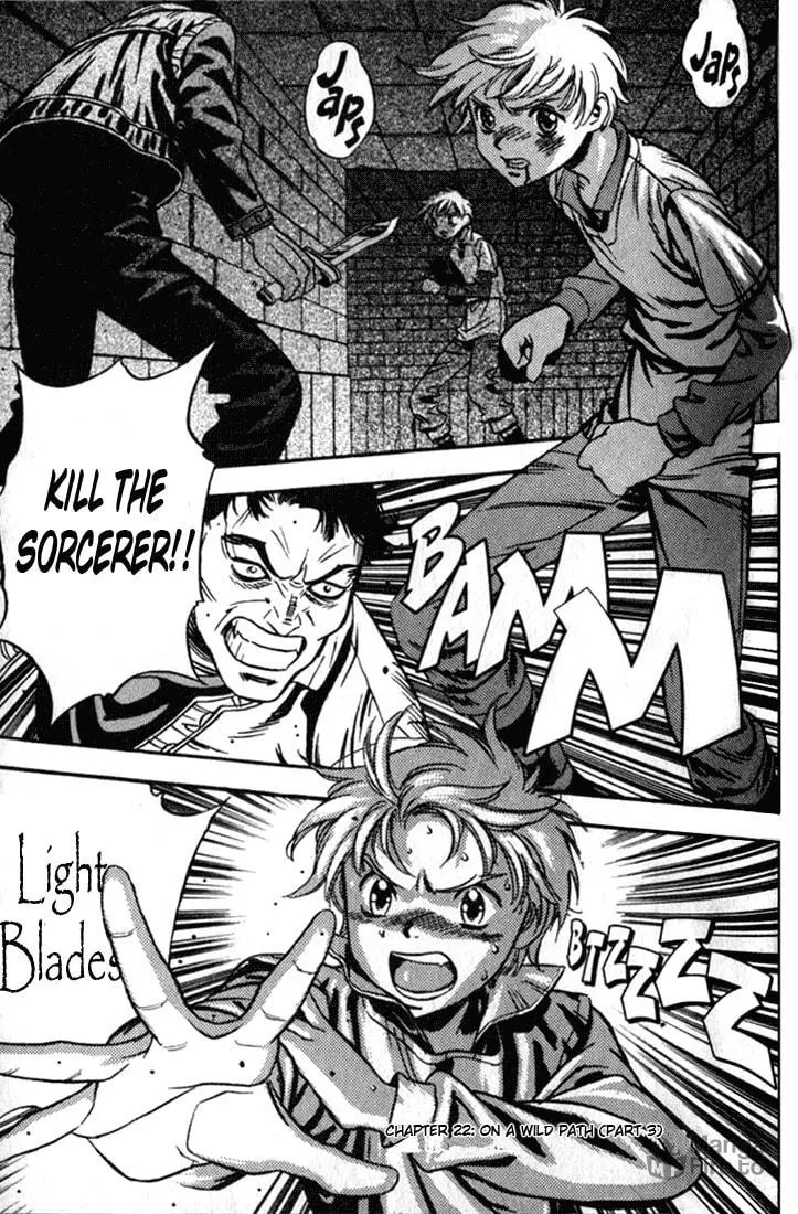 Read Orphen chapter 21 image 20 on Lezhin