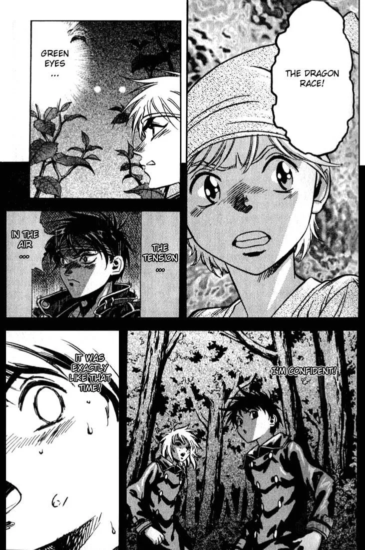 Read Orphen chapter 21 image 8 on Lezhin