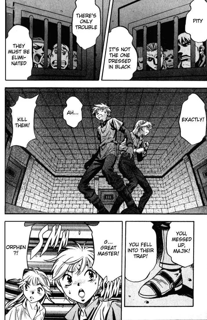 Read Orphen chapter 22 image 7 on Lezhin