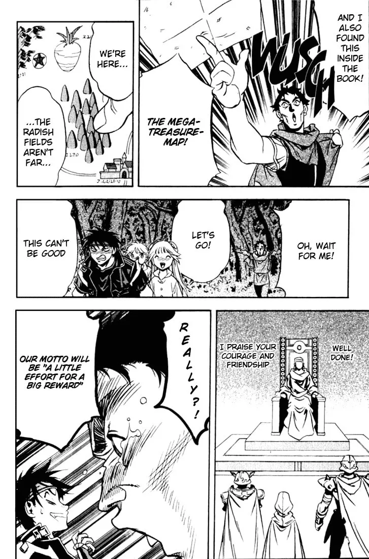 Read Orphen chapter 23 image 10 on Lezhin