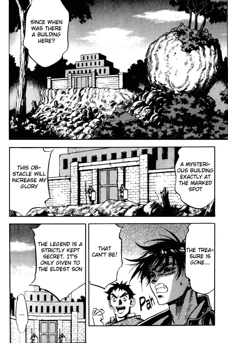 Read Orphen chapter 23 image 12 on Lezhin