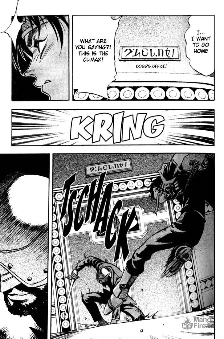 Read Orphen chapter 23 image 17 on Lezhin