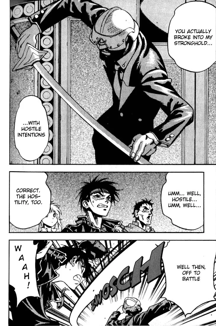 Read Orphen chapter 23 image 18 on Lezhin