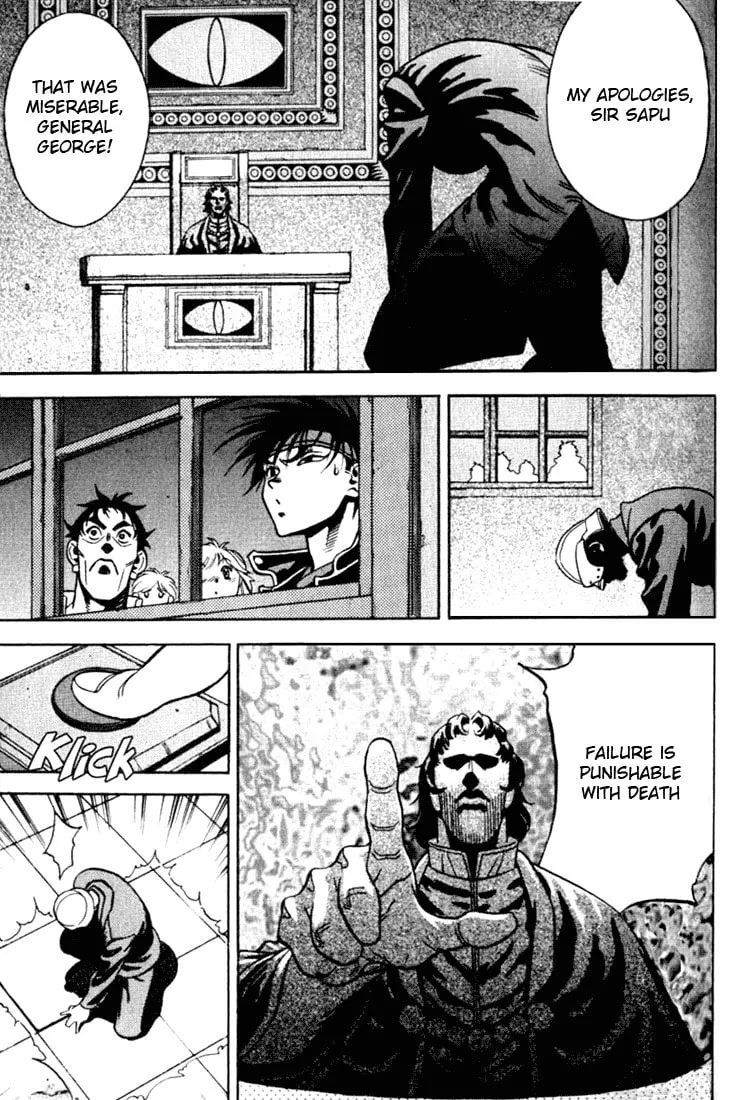 Read Orphen chapter 23 image 21 on Lezhin