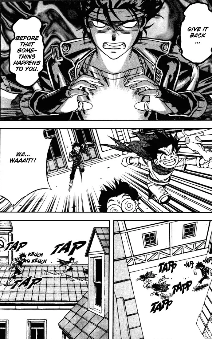 Read Orphen chapter 24.5 image 3 on Lezhin