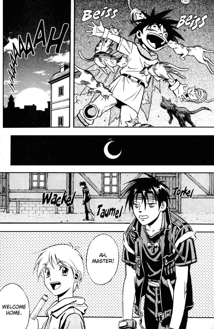Read Orphen chapter 24.5 image 7 on Lezhin